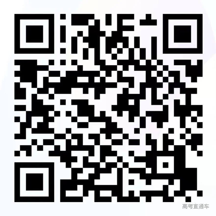 徐老师QQ号.jpg 图片