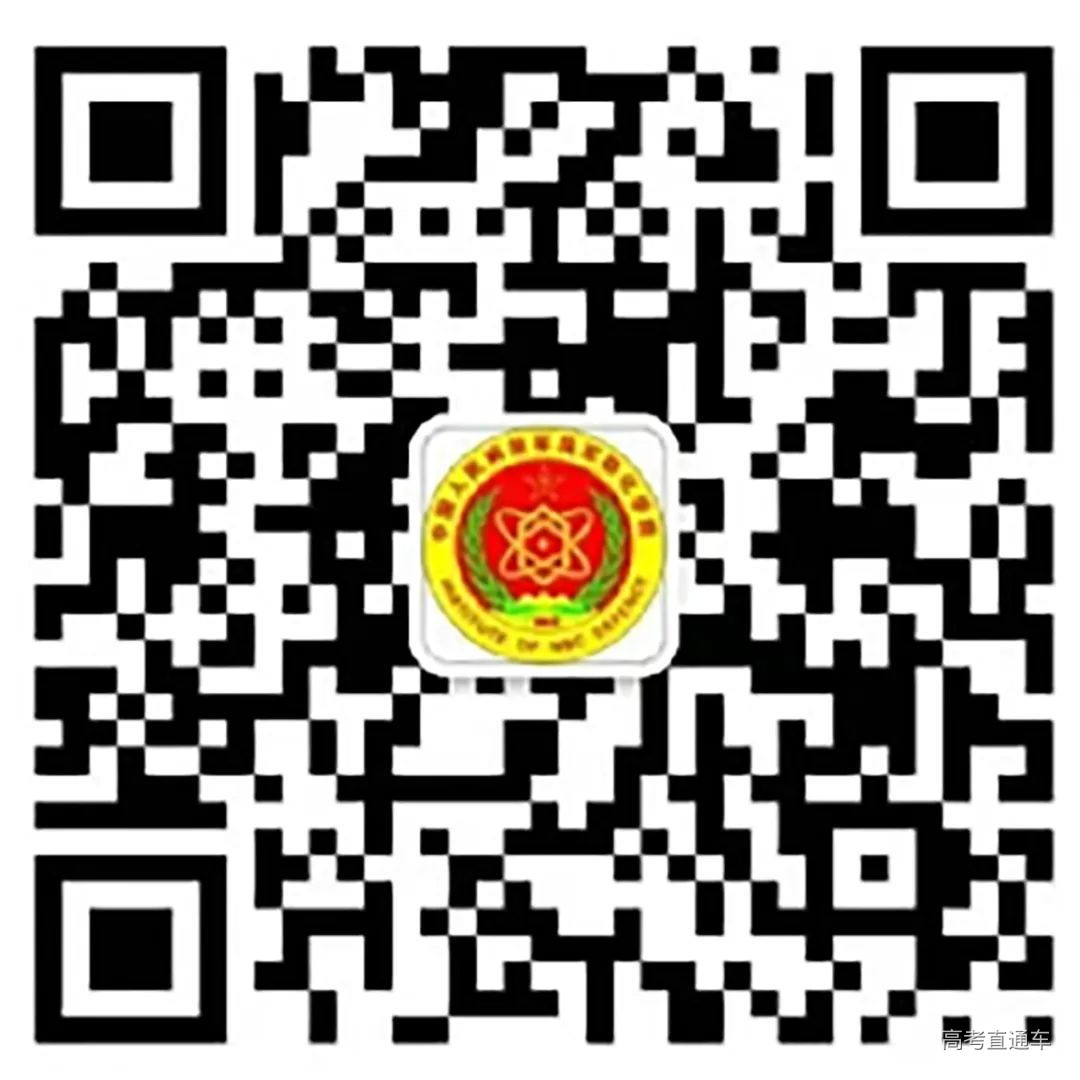 公众号二维码.png 图片