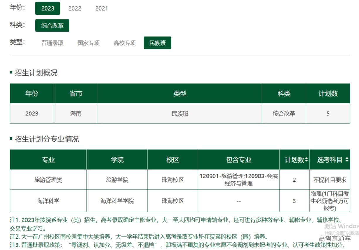 1686482457788532.png image.png