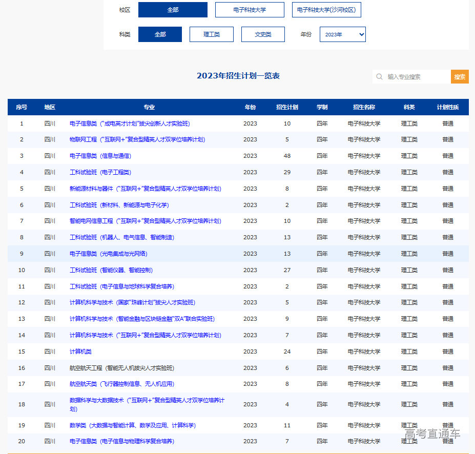 1686550089187483.png image.png