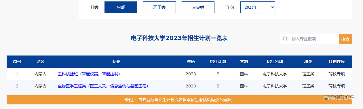 1686550178866936.png image.png