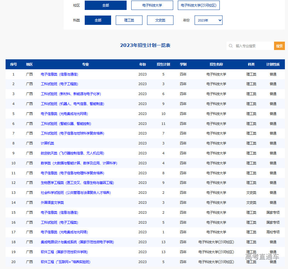 1686550619679526.png image.png