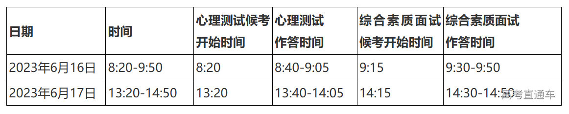 1686620387254855.png image.png