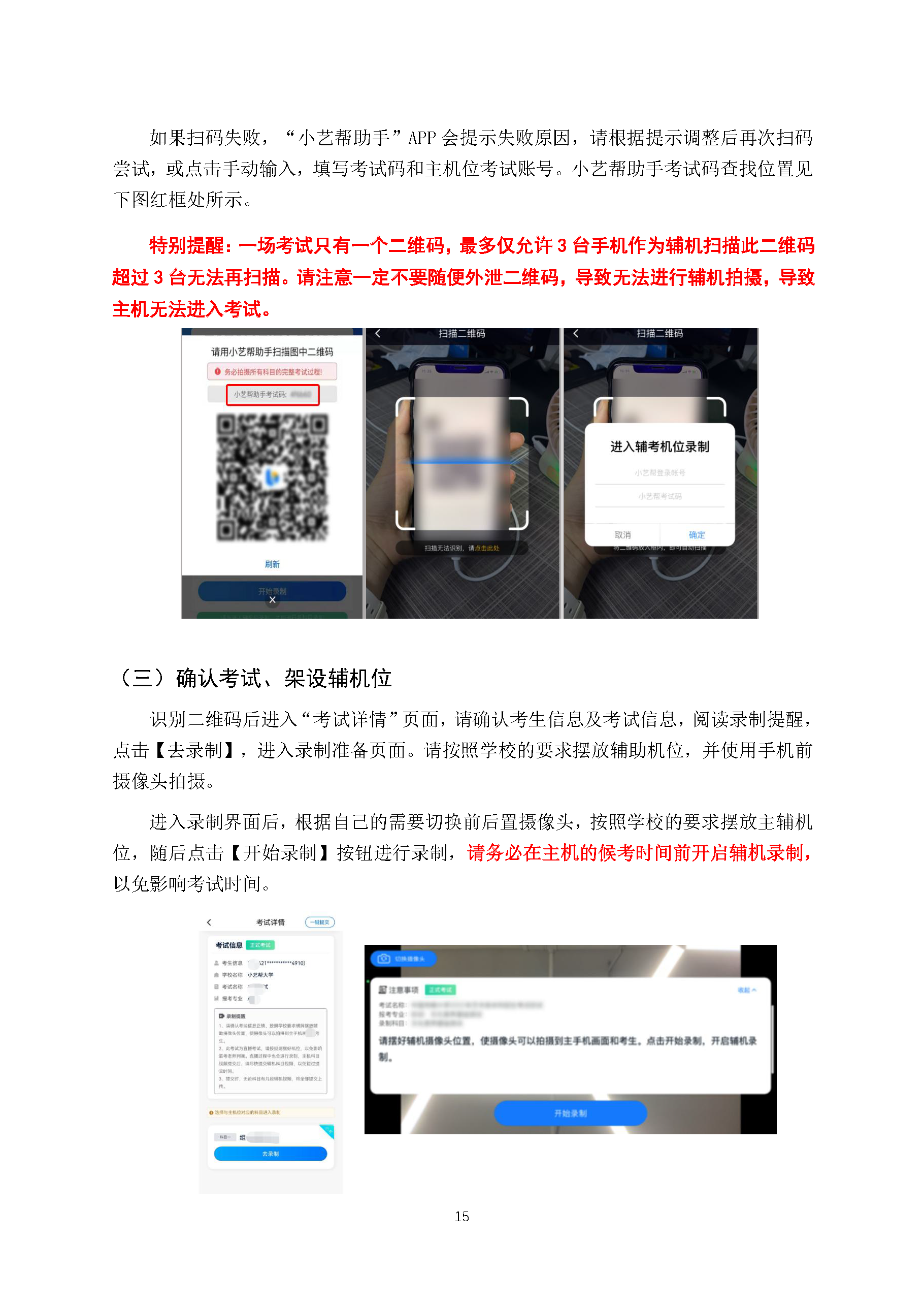 1686620555843651.png