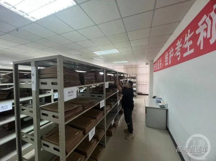 8383c5b08637965e562664f5e598f597.jpg 图片