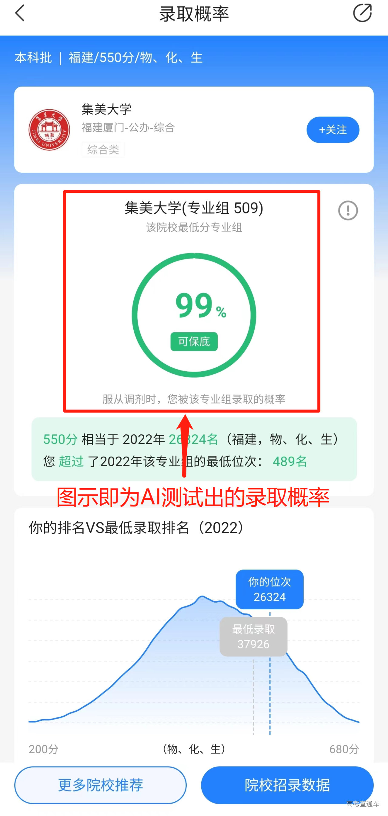 1686738563235475.png image.png