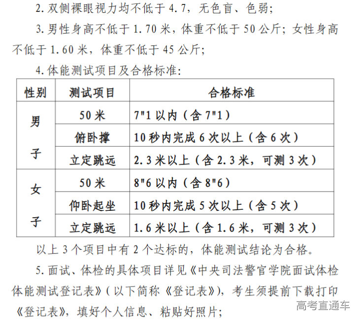 1686794995744835.png image.png