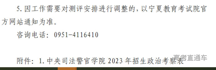 1686795023477992.png image.png
