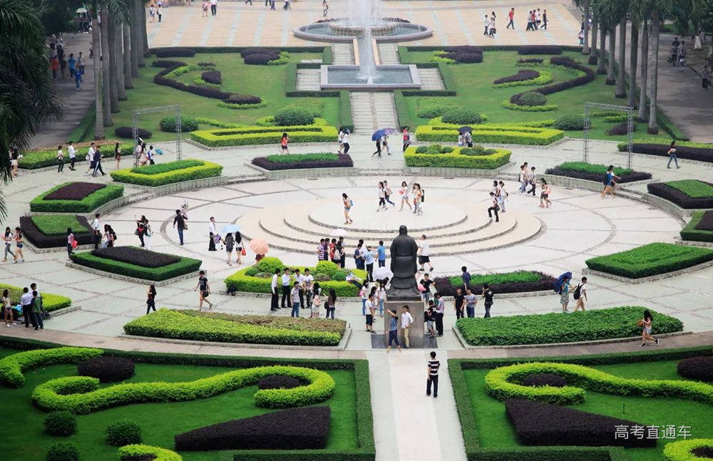 孔子广场.jpg 图片