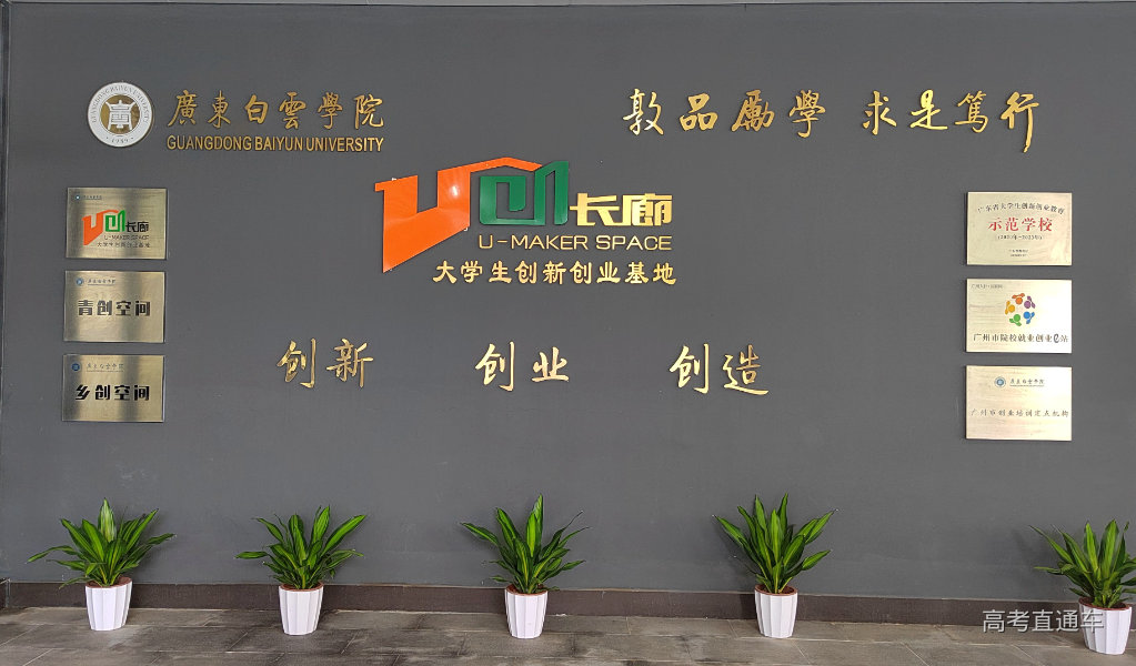 微信图片_20230614100803.jpg 图片