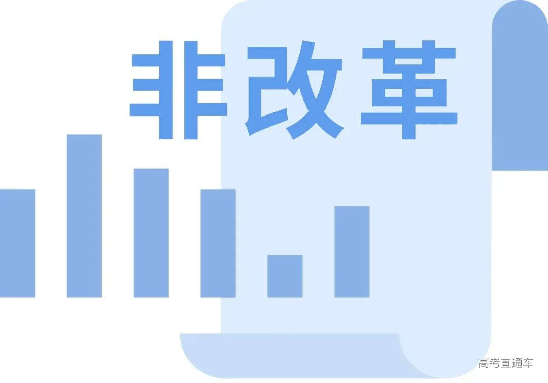 fetch_url.webp (2).jpg 图片