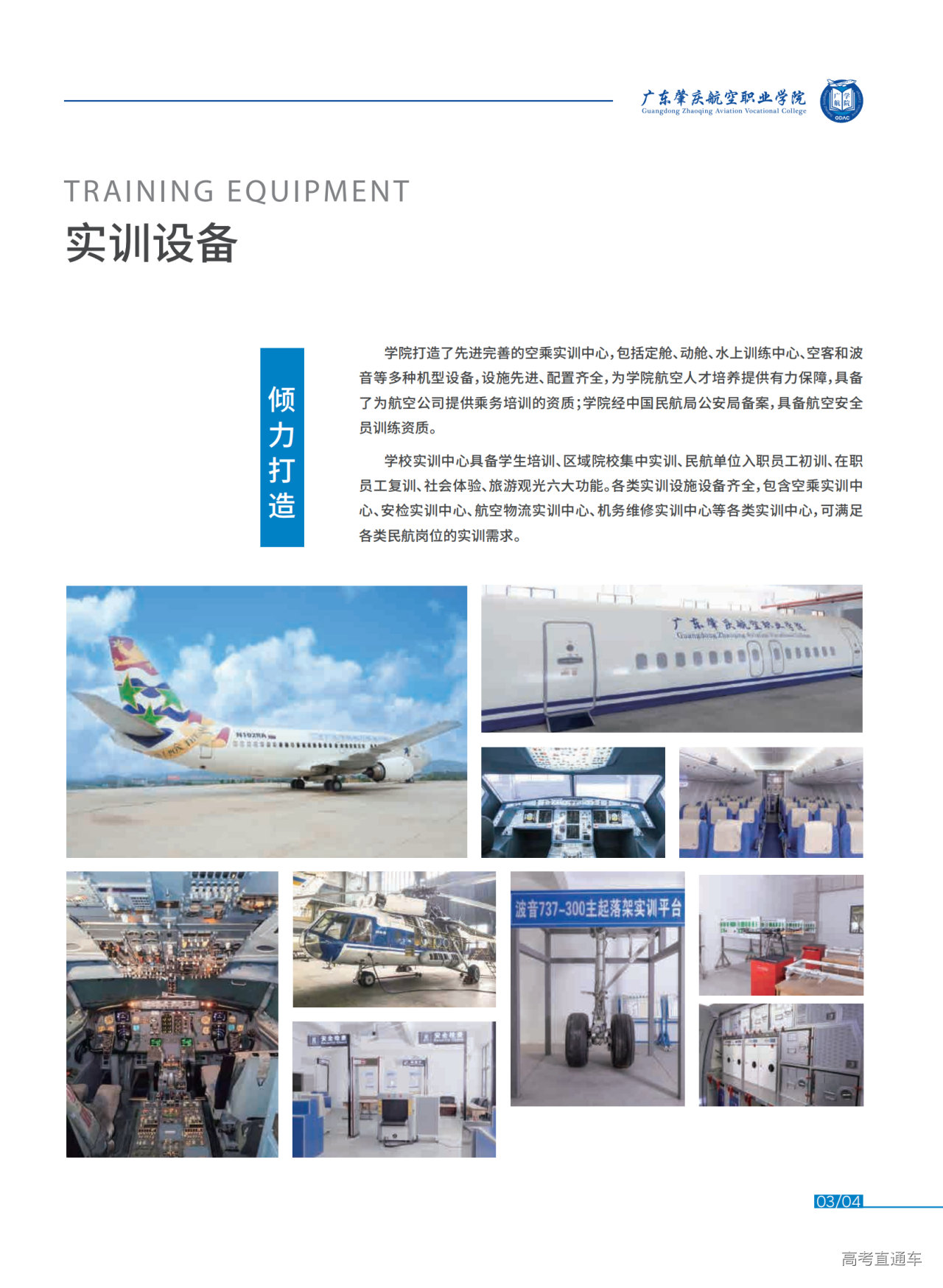 646c9022f1459.png 05.png