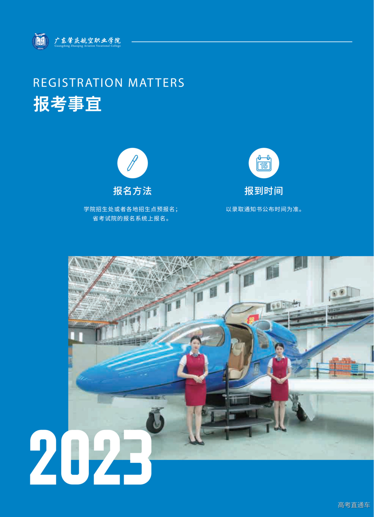 646c9032c47b9.png 06.png