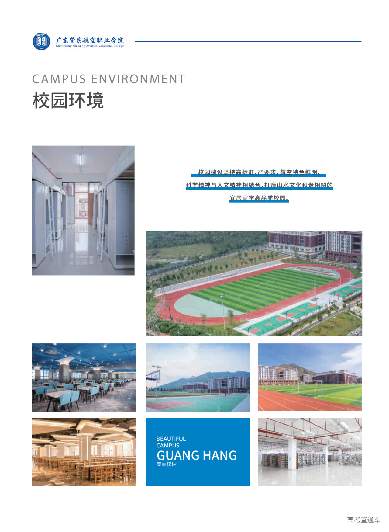 646c901f96179.png 04.png