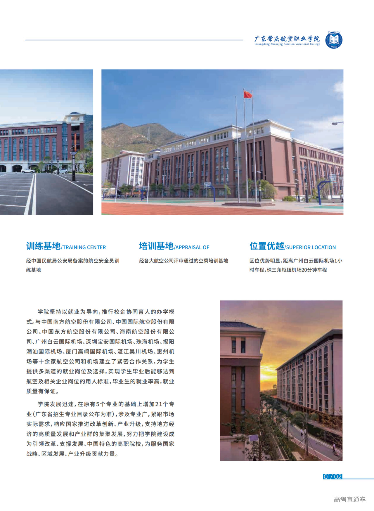 646c901c27f86.png 03.png