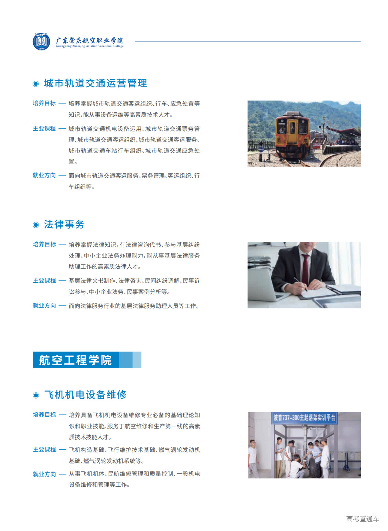 646c90467f953.png 12.png