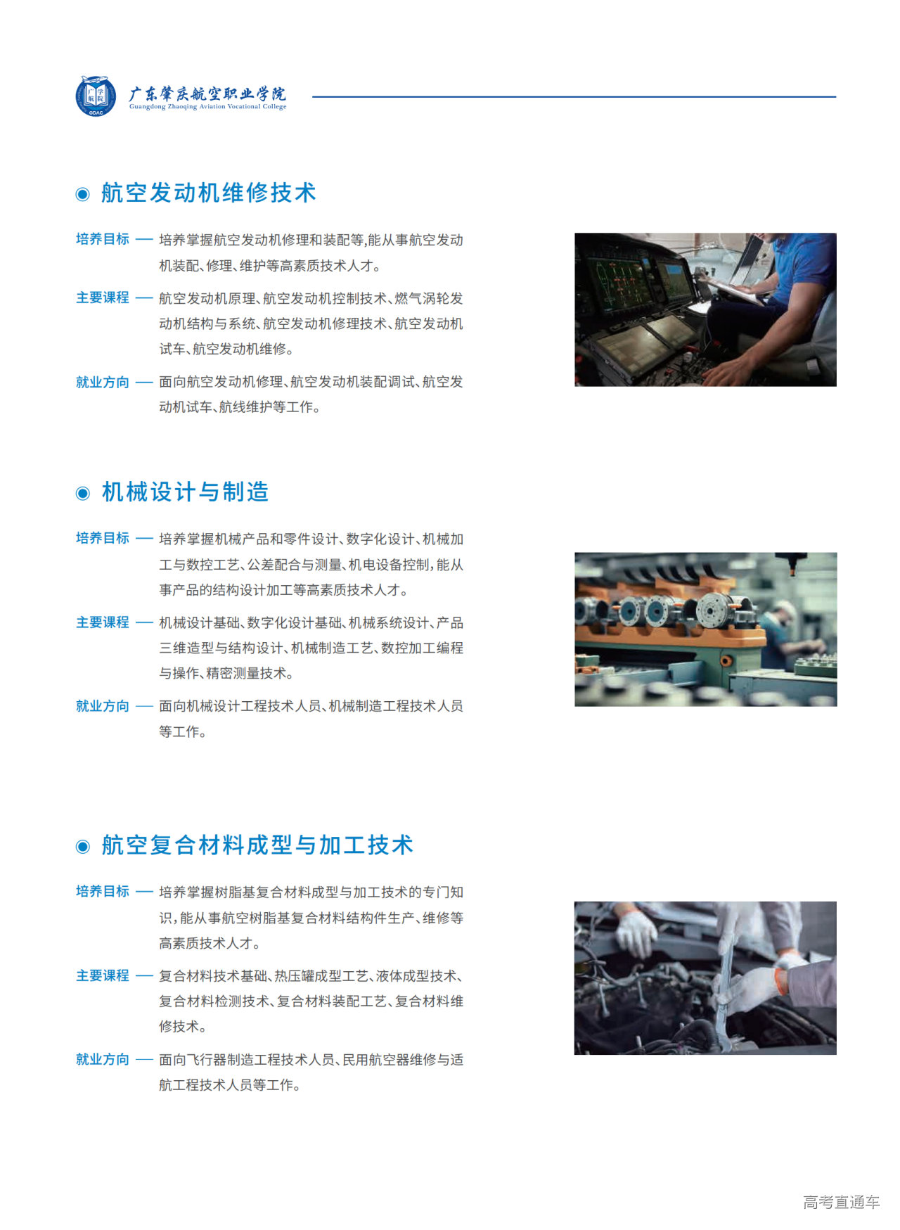 646c904d77f6e.png 14.png