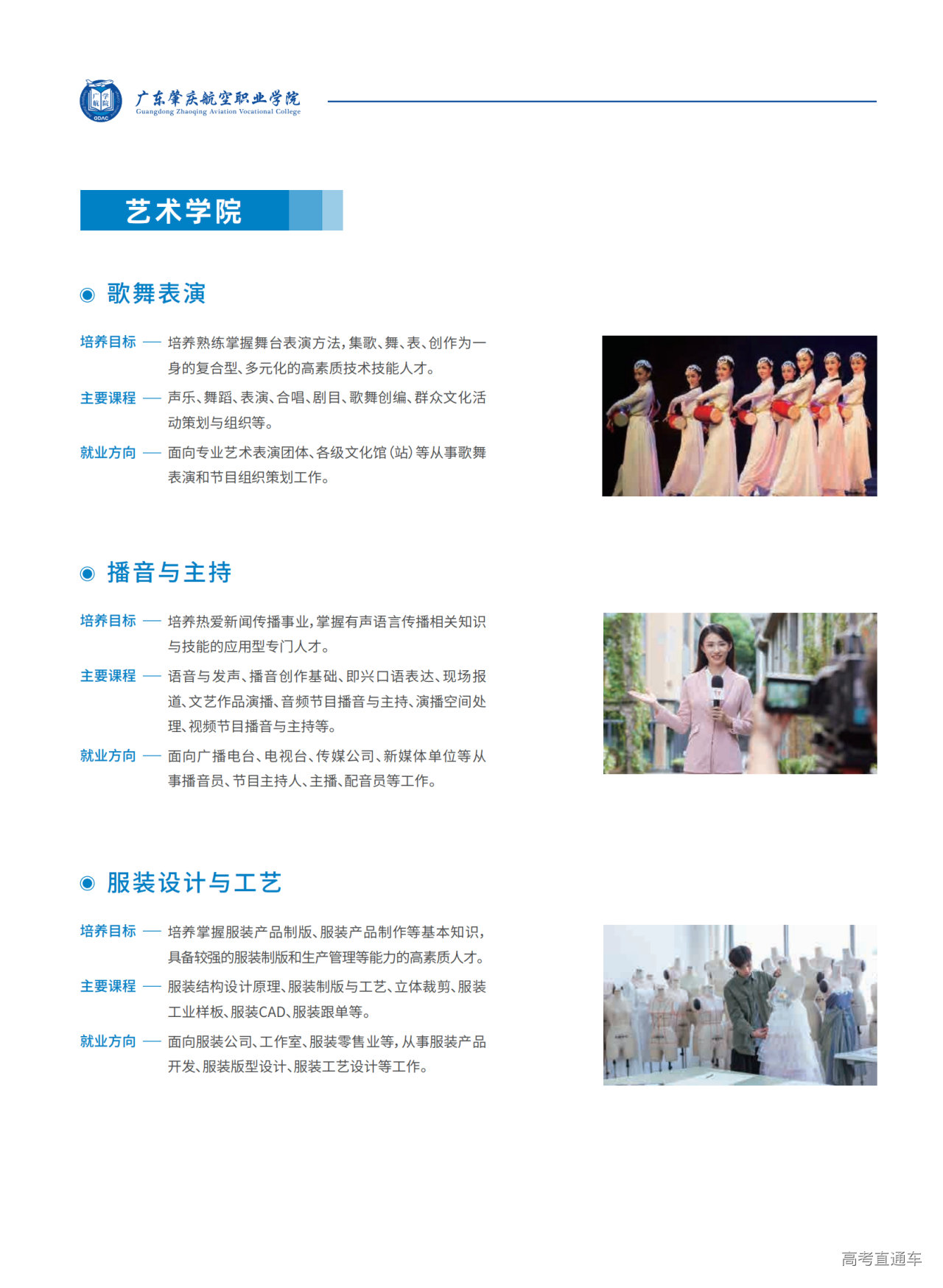 646c906004ca6.png 20.png