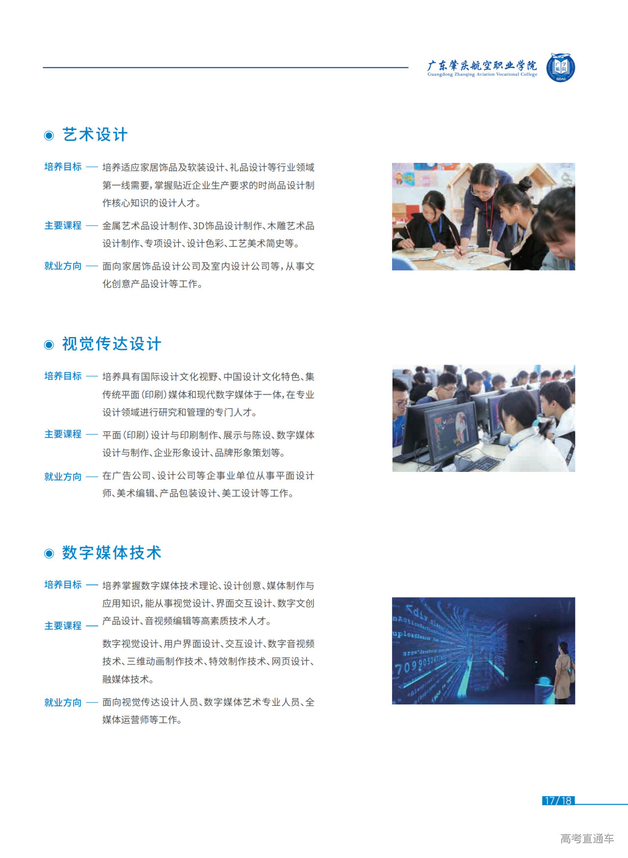 646c906319639.png 21.png