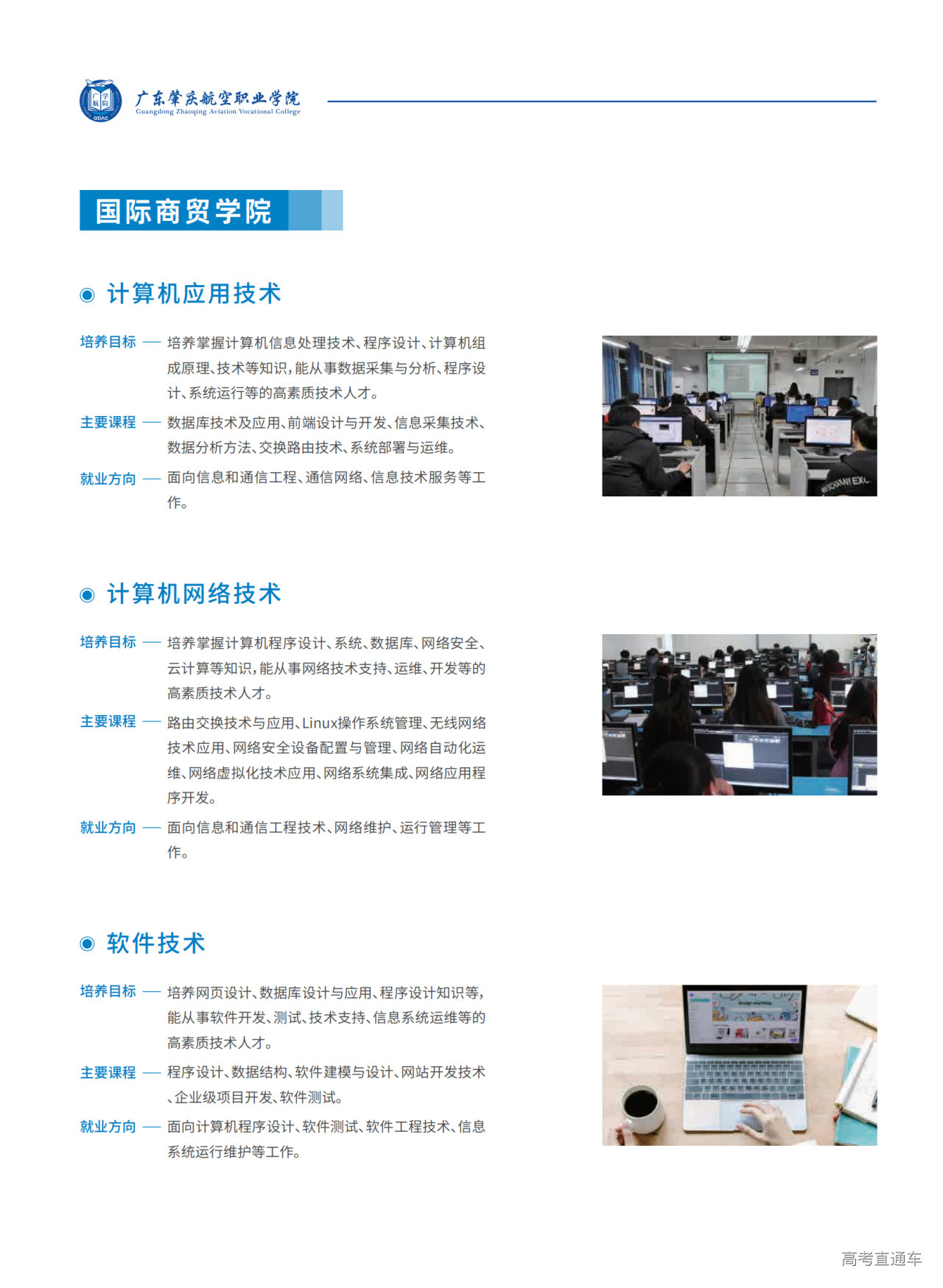 646c9071cb5d1.png 26.png