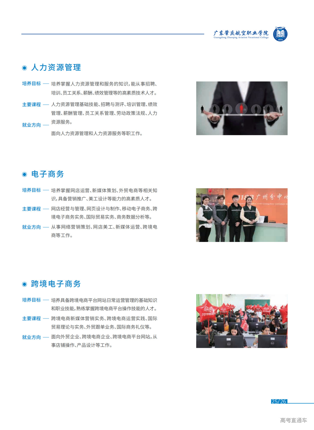 646c907b0127e.png 29.png