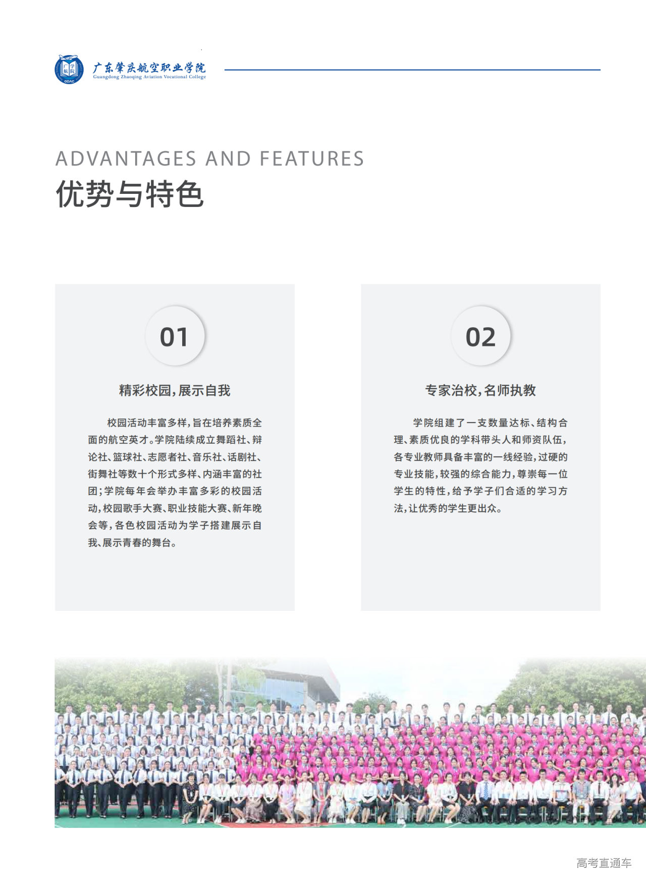 646c90850d3b9.png 32.png