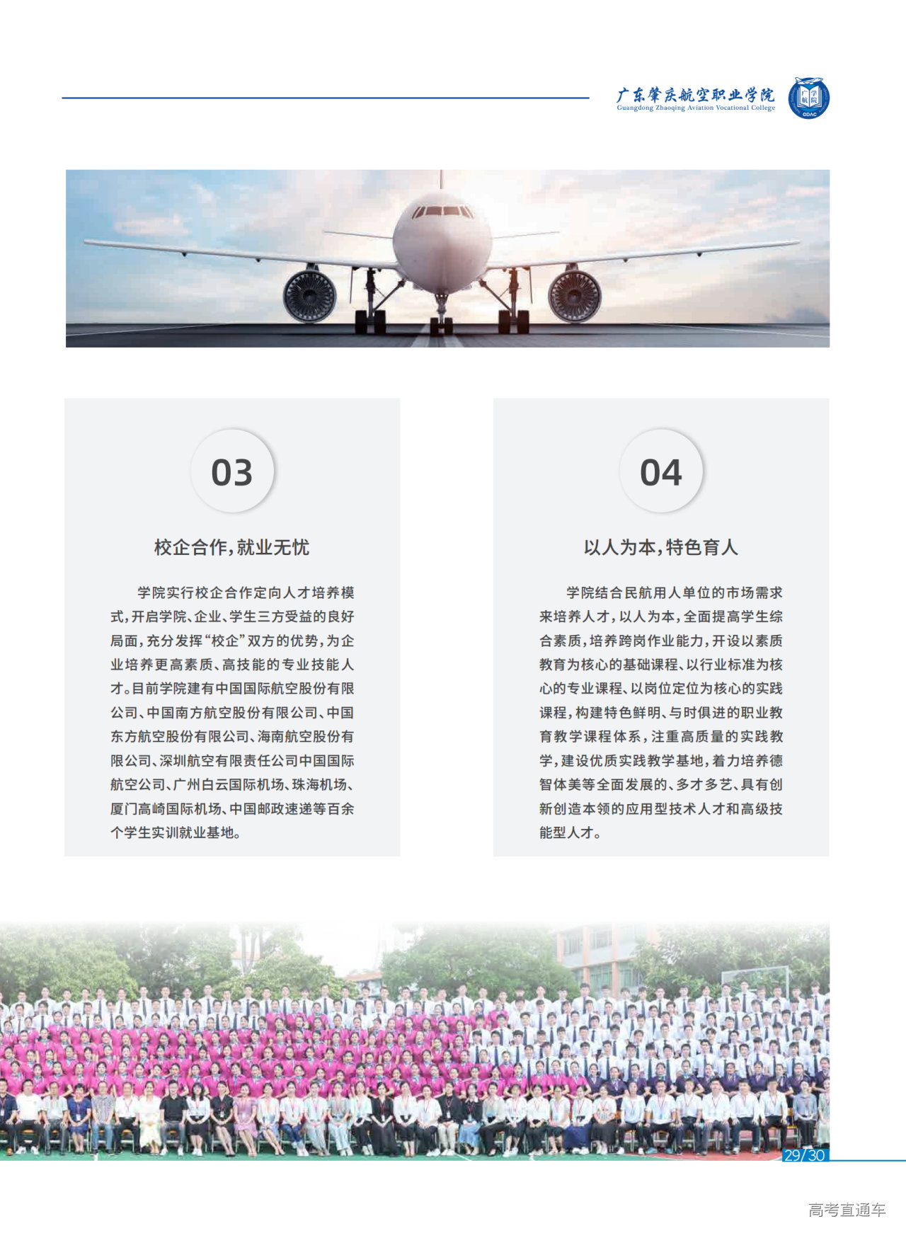 646c9088f3a6d.png 33.png