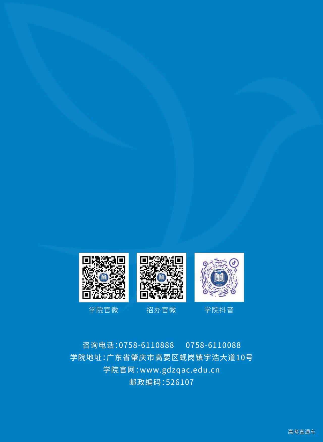 646c909f12e29.png 38.png