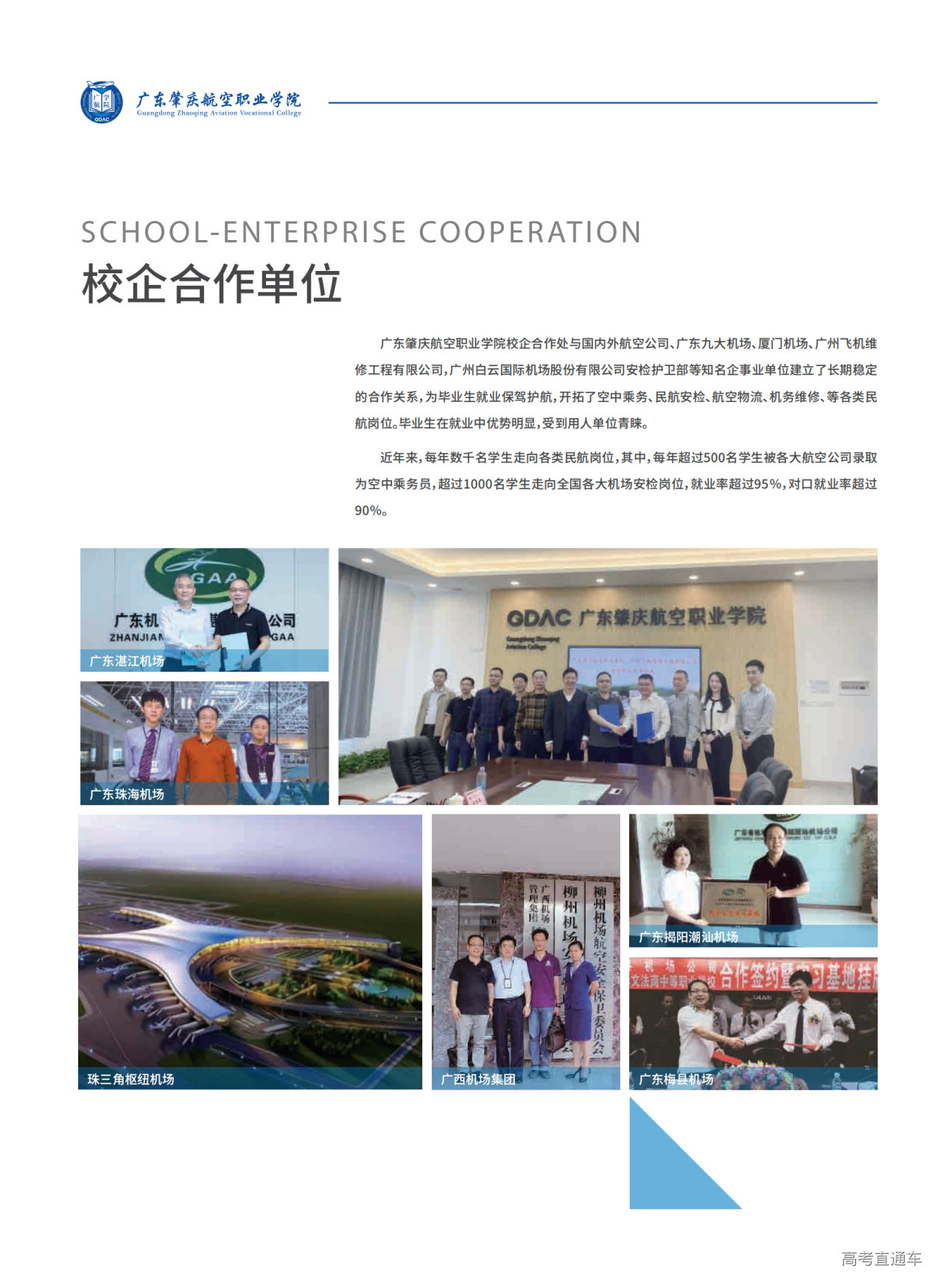 646c9096b1fc7.png 36.png