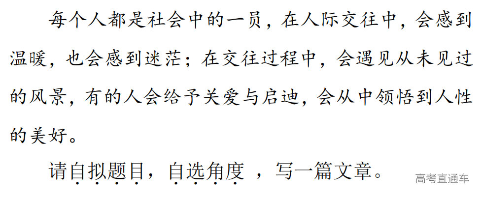 1687233072632344.png 640.png