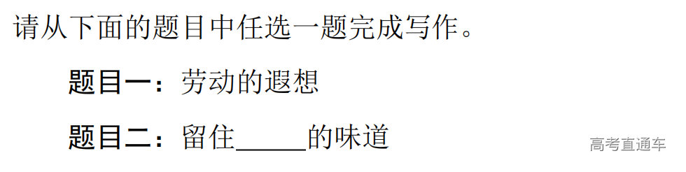 1687233806561824.png 640.png