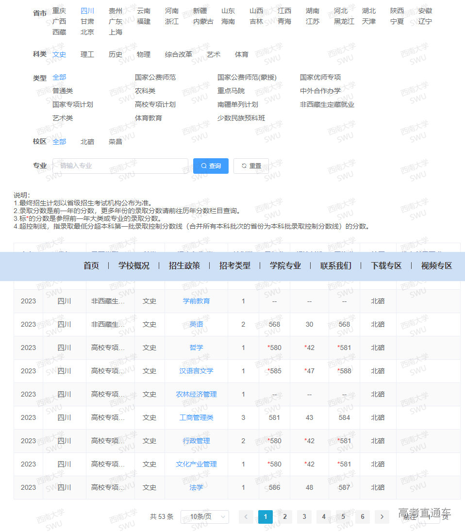 1687244822982467.png image.png