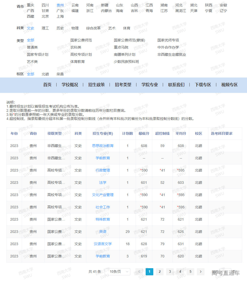 1687244942335645.png image.png