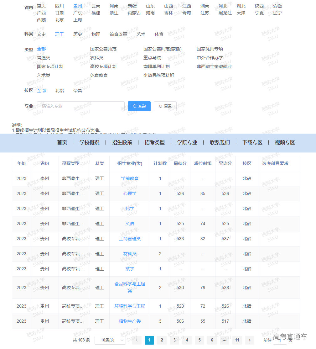 1687244968185228.png image.png