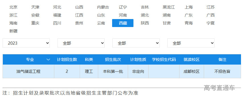 1687331762967860.png image.png