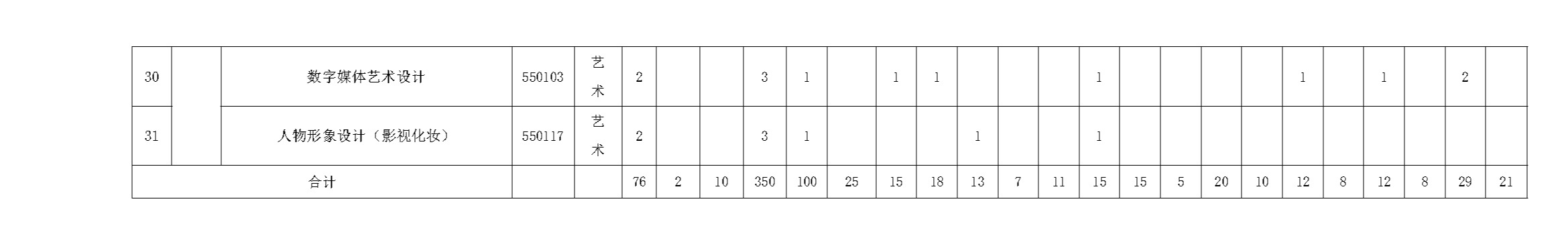 1687331956892898.png gkztcimg.png