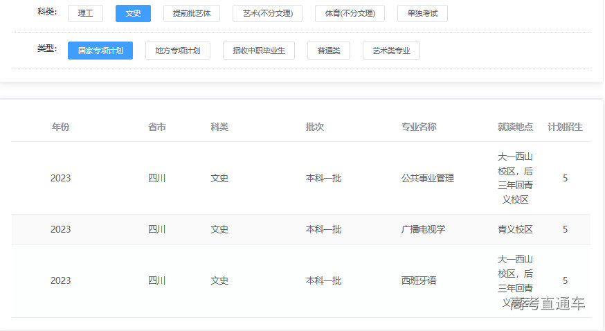 1687333683645732.png image.png