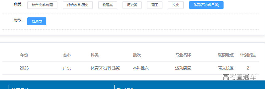 1687334343943166.png image.png