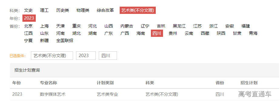 1687338600153651.png image.png