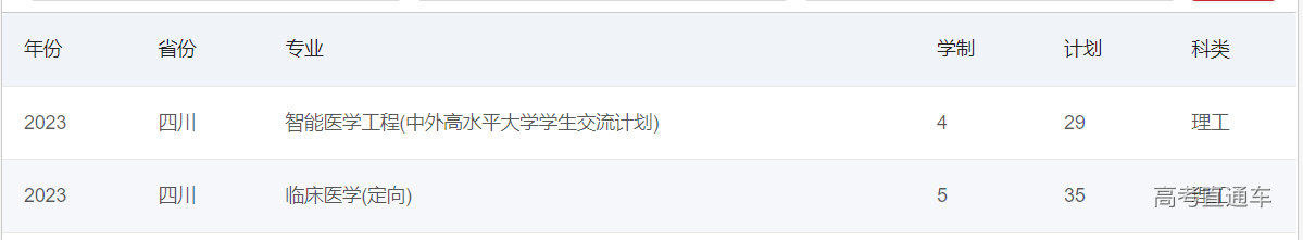 1687340178431119.png image.png