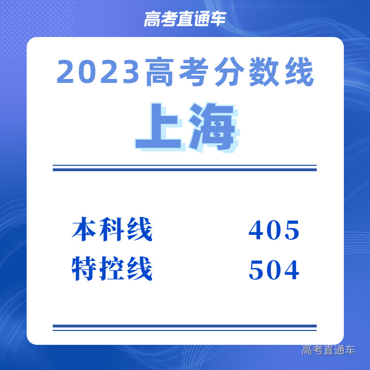 1687500956745877.png 7db8a90050705d4f9b23a6b6e1f1e0f.png