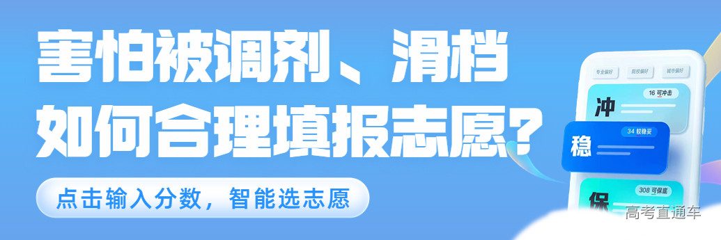资讯头部-0623.jpg