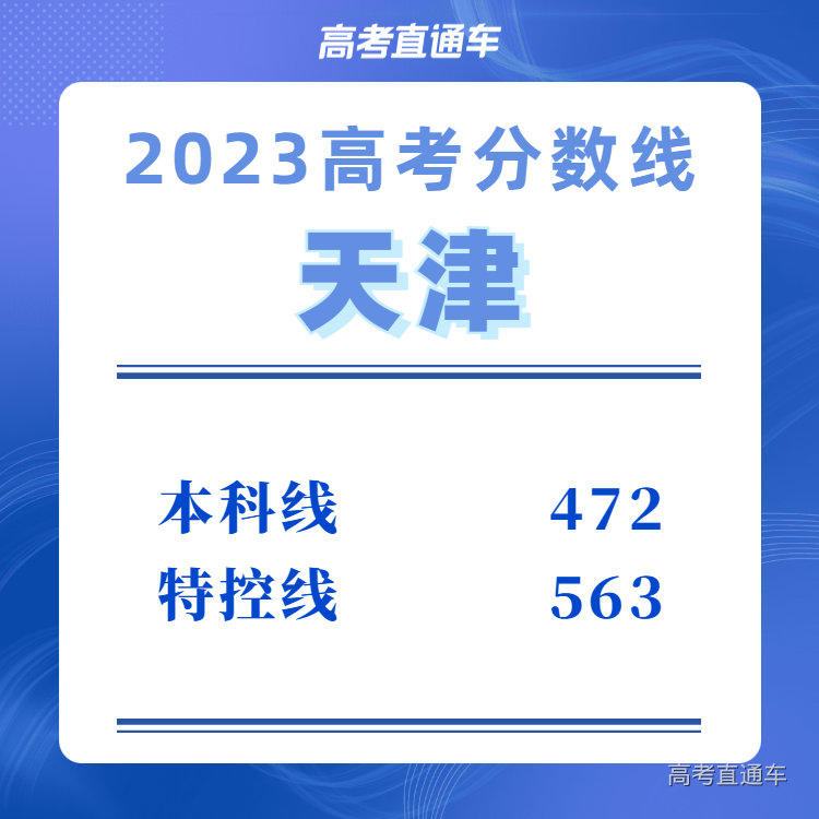 1687587433927166.png 476afd6aba321a561b61f1281c7bf30.png