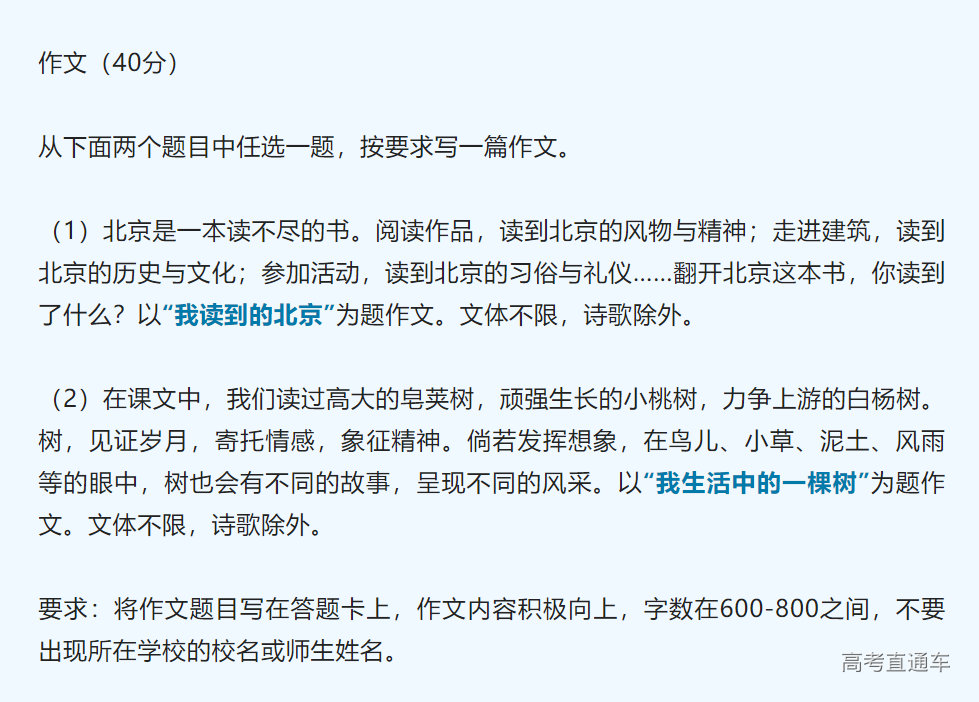 1687589124394664.png image.png