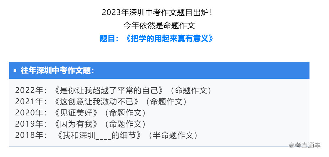 1687755156865496.png 1687755146(1).png