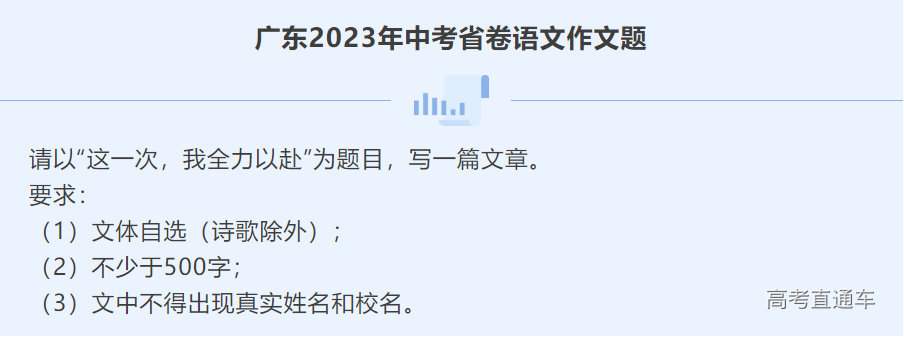 1687776107682858.png 1687776095(1).png