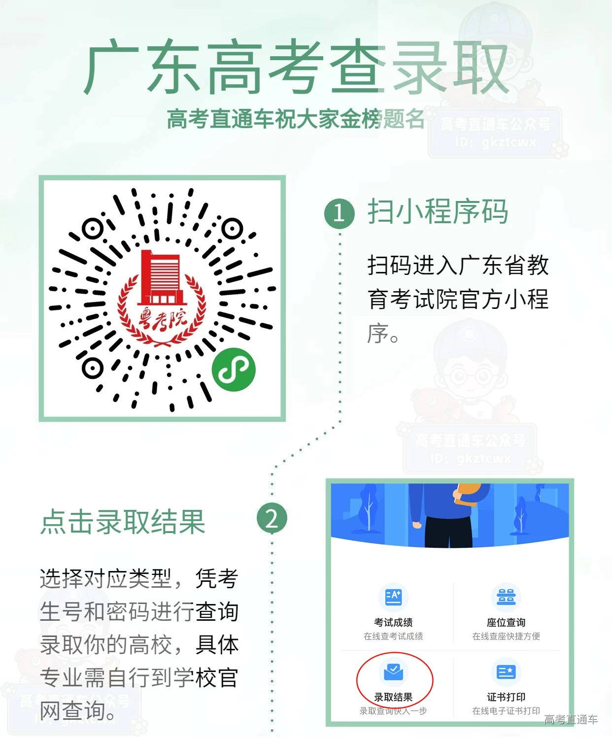 1689072790244011.jpg 96edd5099b97d08418f5f7c078056ce.jpg