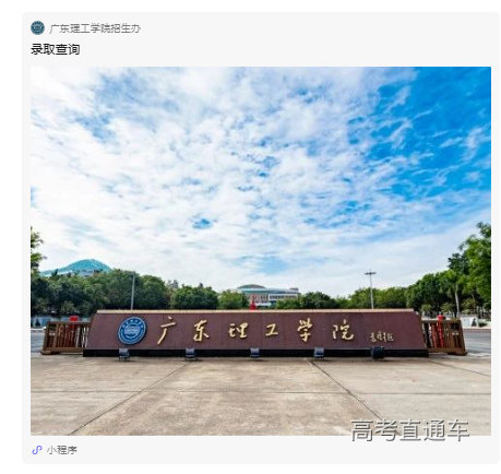 1689081882613379.png image.png