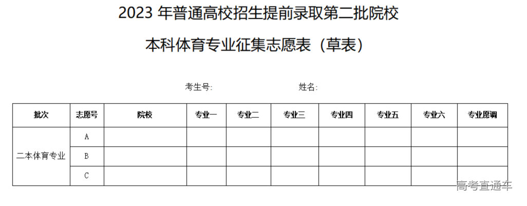 1689151016479991.png bebf25808d7bf6be387238b9cf97fce.png