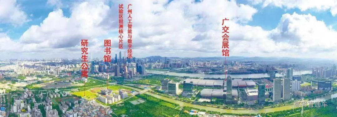 微信图片_20230711221828.jpg 图片